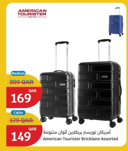 available at City Hypermarket in Qatar - Al Shamal