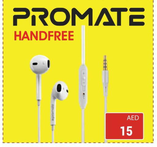 available at كيرالا هايبرماركت in الإمارات العربية المتحدة , الامارات - رَأْس ٱلْخَيْمَة