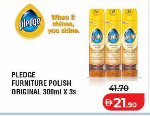 available at Lulu Hypermarket in UAE - Dubai