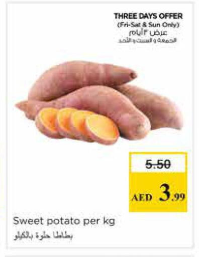 Sweet Potato available at Nesto Hypermarket in UAE - Sharjah / Ajman
