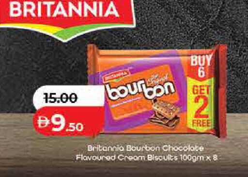 available at Lulu Hypermarket in UAE - Ras al Khaimah