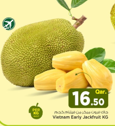 Jackfruit from Vietnam available at Mark & Save  in Qatar - Doha