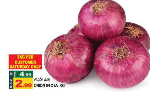 Onion from India available at Hashim Hypermarket in UAE - Sharjah / Ajman