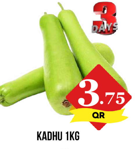 available at Dubai Shopping Center in Qatar - Al Wakra