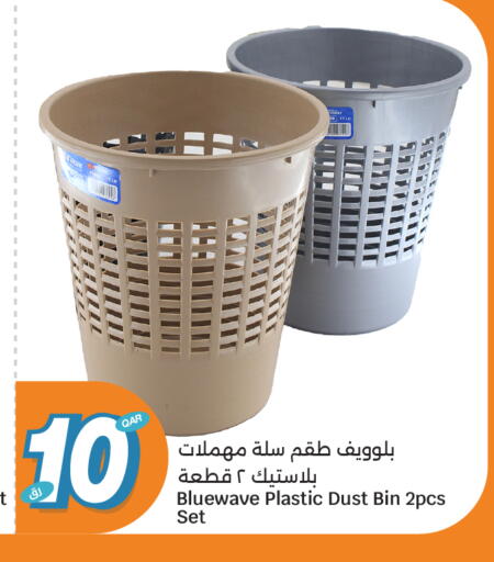 available at City Hypermarket in Qatar - Al Wakra