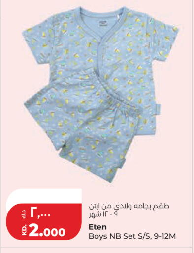 available at Lulu Hypermarket  in Kuwait - Kuwait City