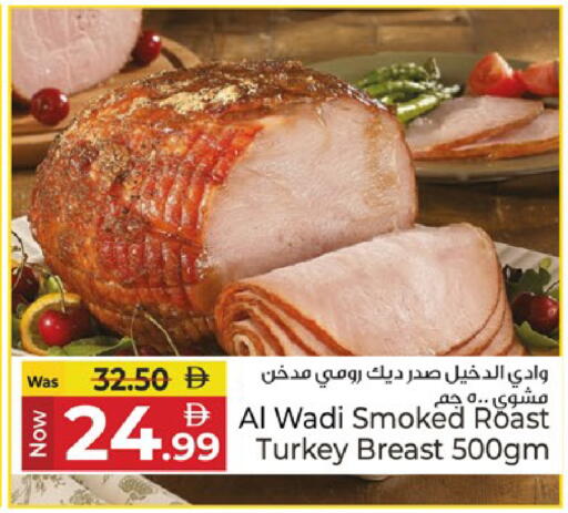 available at Kenz Hypermarket in UAE - Sharjah / Ajman