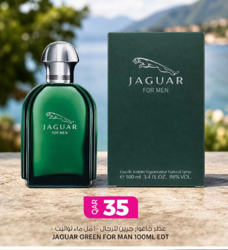 available at أنصار جاليري in قطر - الوكرة