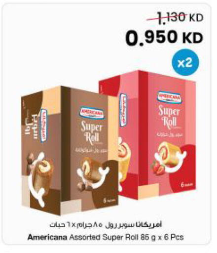 available at The Sultan Center in Kuwait - Ahmadi Governorate