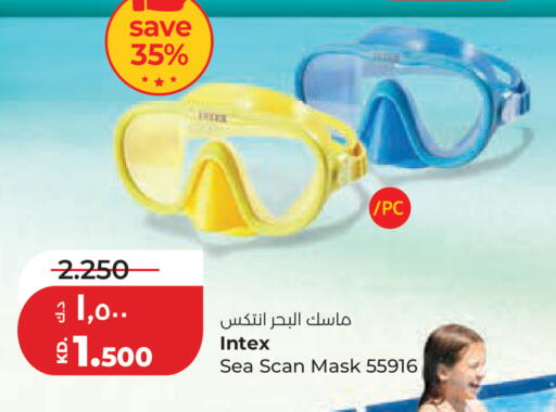 available at Lulu Hypermarket  in Kuwait - Kuwait City
