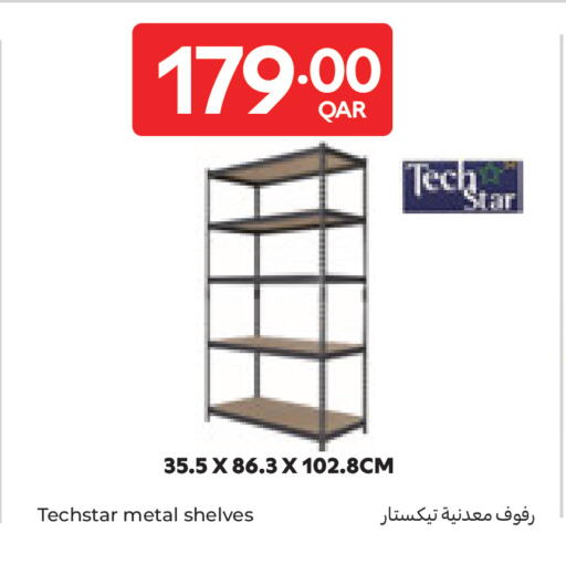 available at Carrefour in Qatar - Doha