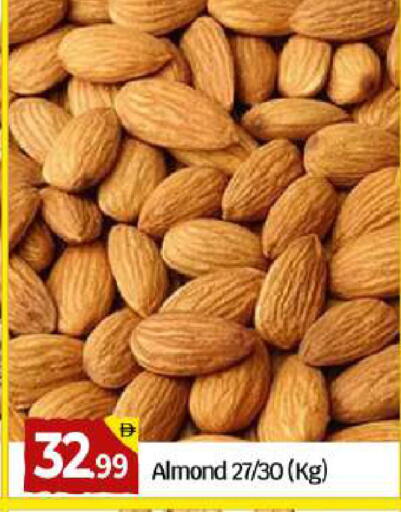 available at بيج مارت in الإمارات العربية المتحدة , الامارات - دبي
