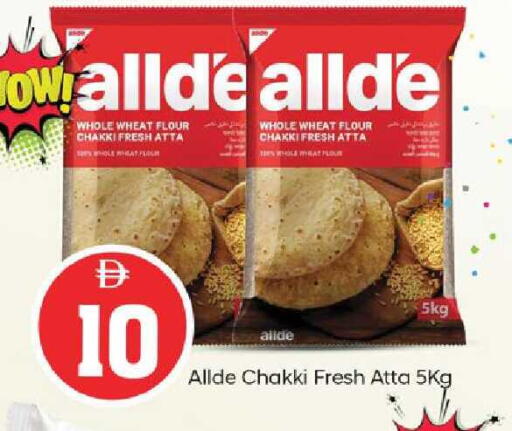 available at TALAL MARKET in UAE - Dubai