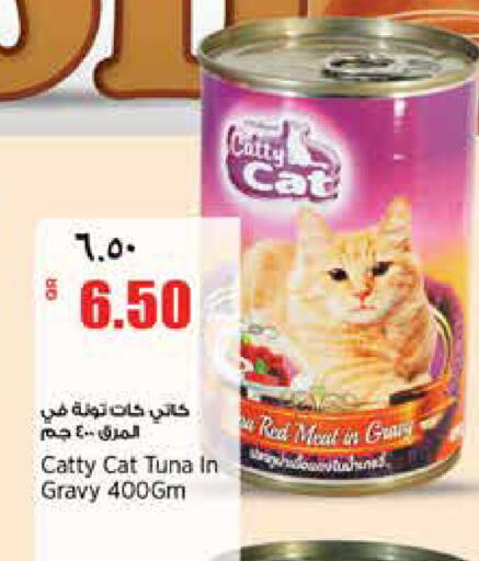 available at سوبر ماركت الهندي الجديد in قطر - أم صلال