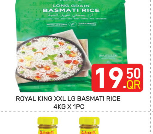 available at Majlis Hypermarket in Qatar - Doha