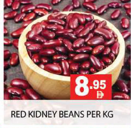 available at Zain Mart Supermarket in UAE - Ras al Khaimah