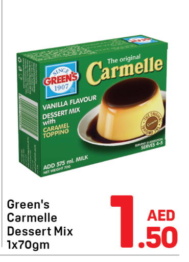 Vanilla available at دي تو دي in الإمارات العربية المتحدة , الامارات - دبي