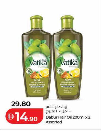 available at لولو هايبرماركت in الإمارات العربية المتحدة , الامارات - الشارقة / عجمان