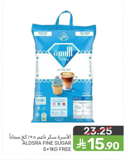 available at Mazaya in KSA, Saudi Arabia, Saudi - Dammam
