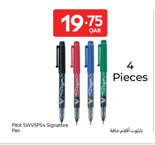 available at Carrefour in Qatar - Doha