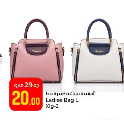 available at Paris Hypermarket in Qatar - Al-Shahaniya