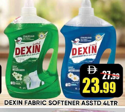 available at Leptis Hypermarket  in UAE - Ras al Khaimah