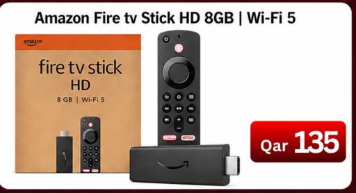 available at Majid Mobile Shop in Qatar - Al Daayen