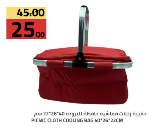 available at Astra Markets in KSA, Saudi Arabia, Saudi - Tabuk