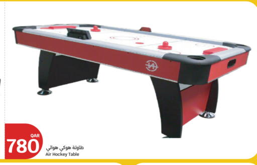 available at سيتي هايبرماركت in قطر - الوكرة