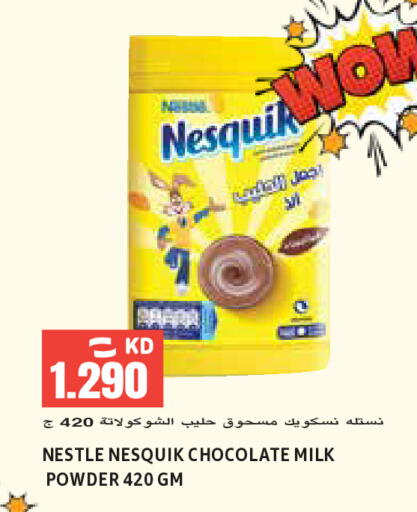 available at  سابساه هايبر ماركت in الكويت - مدينة الكويت