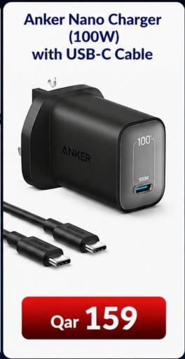 available at Majid Mobile Shop in Qatar - Al Khor