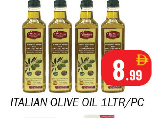 available at سوق المبارك هايبرماركت in الإمارات العربية المتحدة , الامارات - الشارقة / عجمان