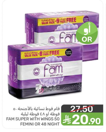 available at Mazaya in KSA, Saudi Arabia, Saudi - Dammam