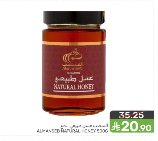 available at  مـزايــا in مملكة العربية السعودية, السعودية, سعودية - المنطقة الشرقية