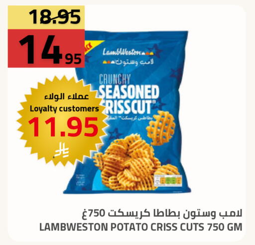 Potato available at Astra Markets in KSA, Saudi Arabia, Saudi - Tabuk