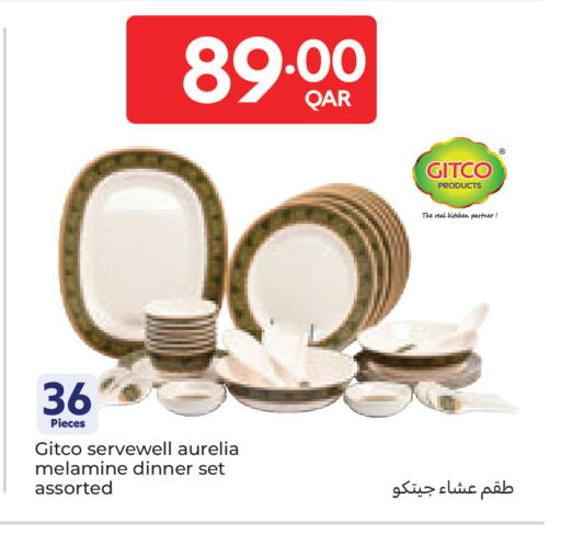 available at Carrefour in Qatar - Al-Shahaniya
