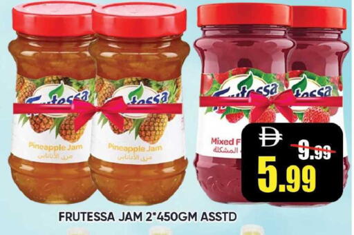 Pineapple available at Leptis Hypermarket  in UAE - Ras al Khaimah