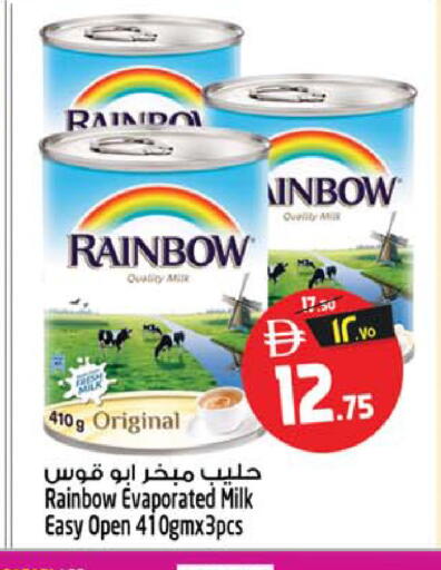 available at سفاري هايبرماركت in الإمارات العربية المتحدة , الامارات - الشارقة / عجمان
