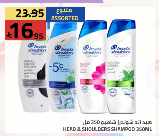 available at Astra Markets in KSA, Saudi Arabia, Saudi - Tabuk