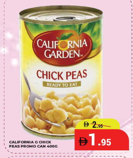 Peas available at كيرالا هايبرماركت in الإمارات العربية المتحدة , الامارات - رَأْس ٱلْخَيْمَة