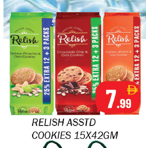 available at سوق المبارك هايبرماركت in الإمارات العربية المتحدة , الامارات - الشارقة / عجمان