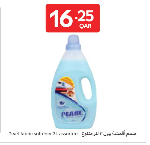 available at Carrefour in Qatar - Al-Shahaniya