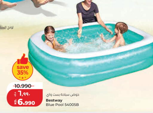 available at Lulu Hypermarket  in Kuwait - Kuwait City