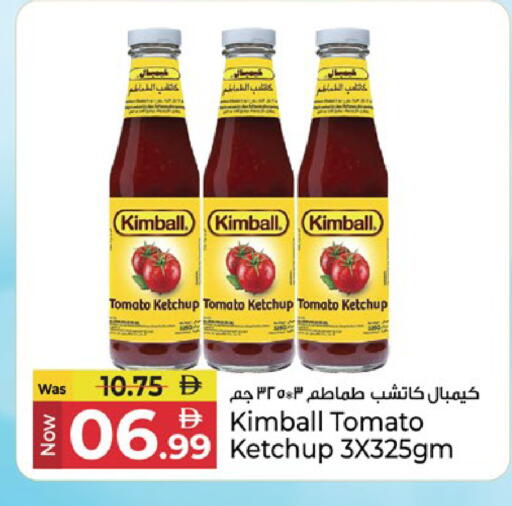 Tomato available at Kenz Hypermarket in UAE - Sharjah / Ajman