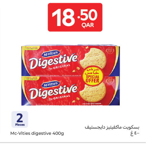 available at Carrefour in Qatar - Al Daayen