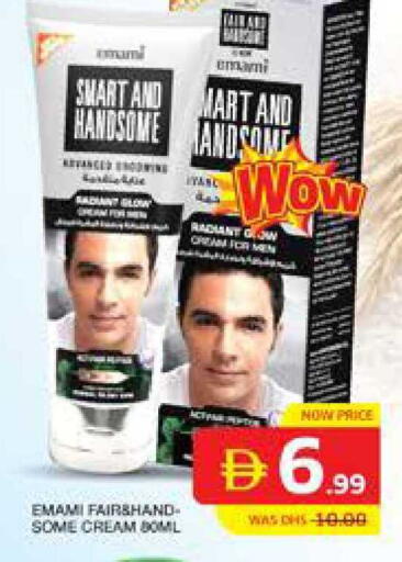 available at Seven Emirates Supermarket in UAE - Abu Dhabi