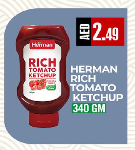 Tomato available at ريفييرا سوبرماركت in الإمارات العربية المتحدة , الامارات - أبو ظبي