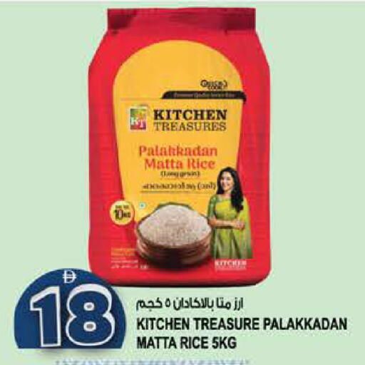 available at هاشم هايبرماركت in الإمارات العربية المتحدة , الامارات - الشارقة / عجمان