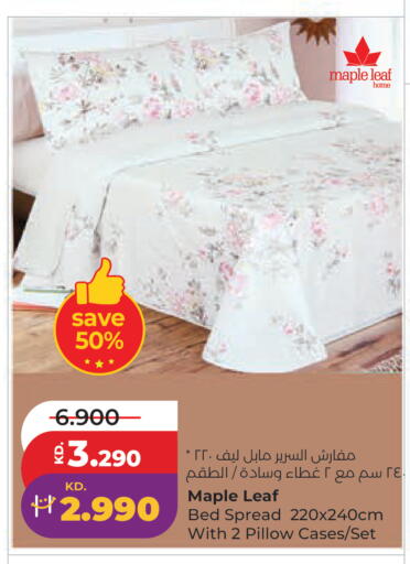 available at لولو هايبر ماركت in الكويت - مدينة الكويت