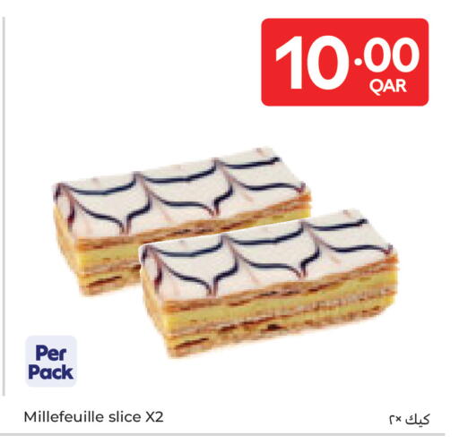 available at Carrefour in Qatar - Al-Shahaniya